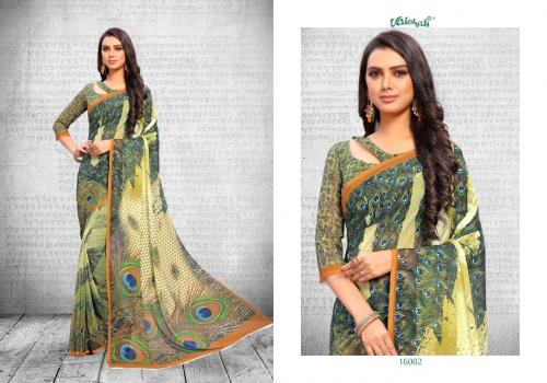 Vaishali Fashion Samaira 16002 Price - 1075