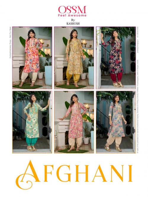 Ossm Afghani 101-106 Price - 5490