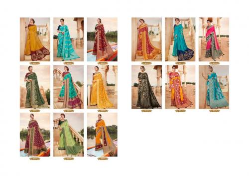 Vanya Saree Sai Ram 2501-2515 Price - 41965