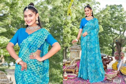 5D DESIGNER VIJETA 4903 Price - 845