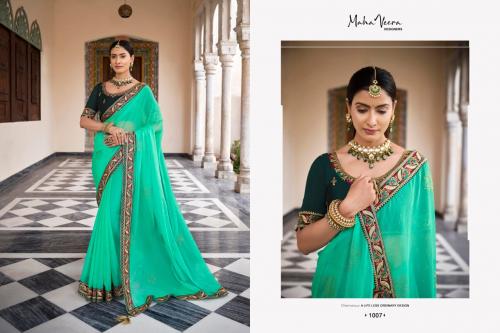 Mahaveera Designers Mahima 1007 Price - 1560