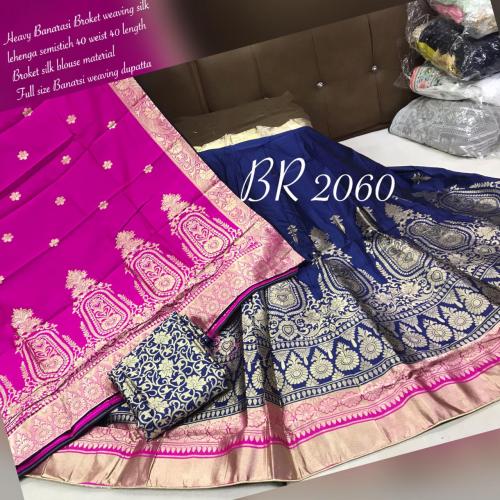 BR Lehenga Banarasi Weaving BR-2060-D Price - 2065