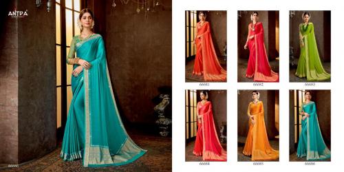 Antra Saree Sukanya 66686 Price - 1272