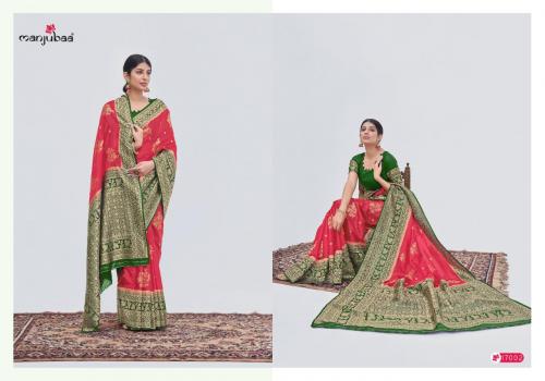 Manjubaa Madhushree Silk 17002 Price - 1995