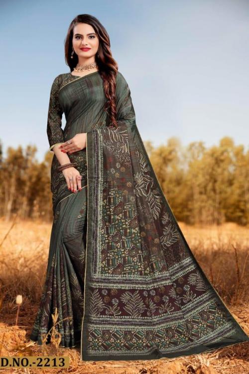 Naree Fashion Beauty Silk 2223 Price - 1665