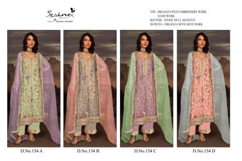Serine Pakistani Suit 154 Colors  Price - 5300