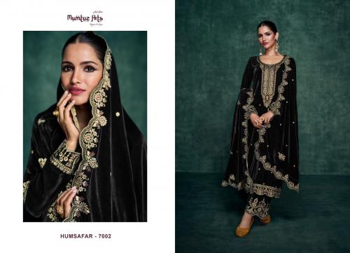 Mumtaz Arts Humsafar 7002 Price - 2349