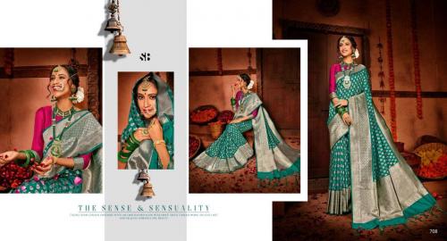 Shruti Saree Aavahan 708 Price - 1345