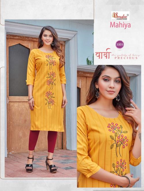 RUNG MAHIYA 1003 Price - 410