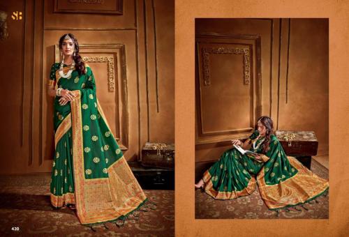 Shruti Textile Radha Rani 420 Price - 2695