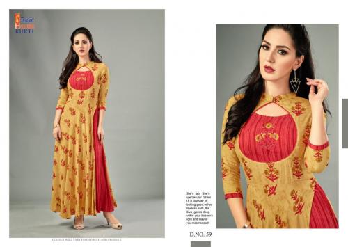 Neha Fashion Deepz 59 Price - 899