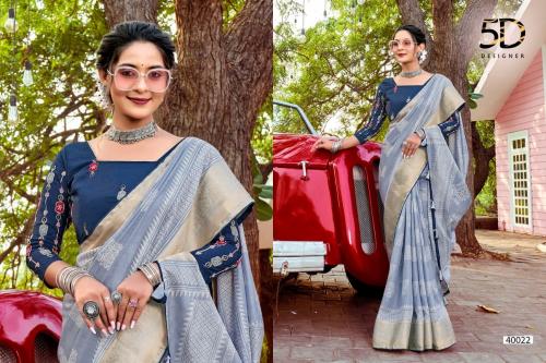 5D DESIGNER RADHE-7 40022 Price - 705