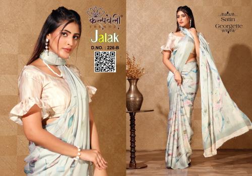 KALPVELLY TRENDZ JALAK 226-B Price - 770