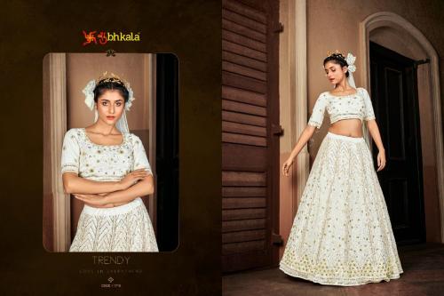 Shubhkala Brides 1715 Price - 4199