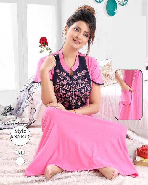 Kavyansika Nighty Plain Embroidery 10319 Price - 425