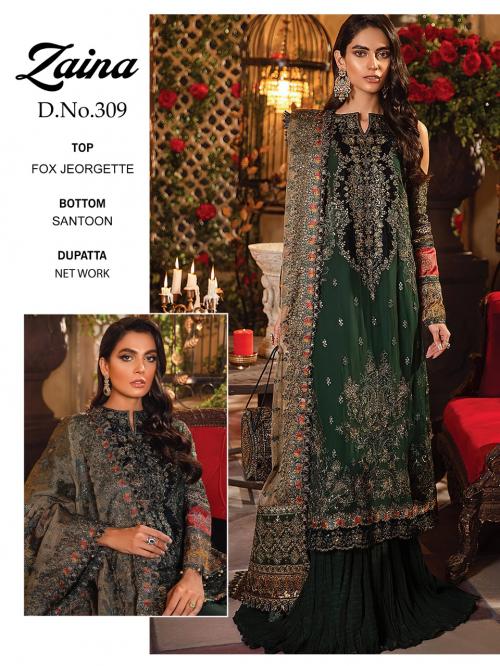 Zaina 309 Price - 1405