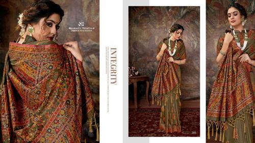 Shruti Textile Barsana 205 Price - 2845