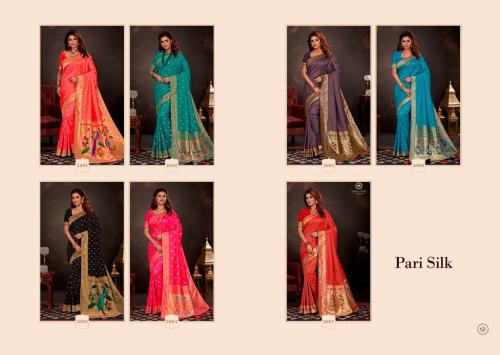 Panvi Saree Pari Silk 2601-2607 Price - 14665