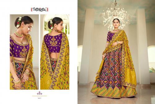 Tathastu Lehenga 4207 Price - 6335