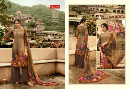 Vishwam Fabrics Caffe Latte 1086 Price - 1200