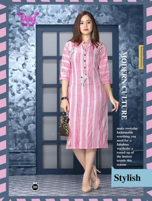 Pari Fashion Chocloate 201-206 Series
