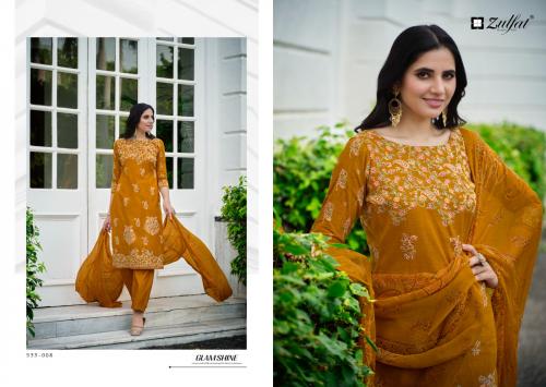 ZULFAT DESIGNER SAHELI 533-008 Price - 549
