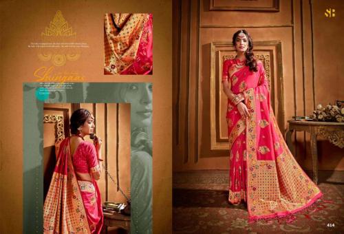 Shruti Textile Radha Rani 414 Price - 2495