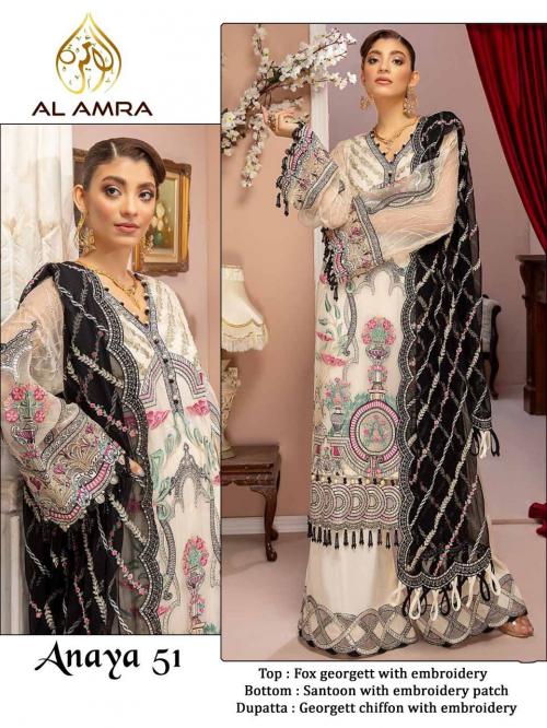AL Amra Aanaya ZF 51 Design 