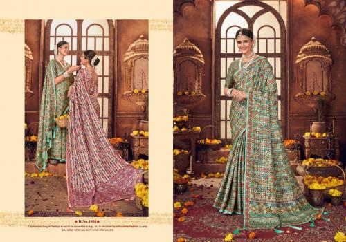 Shubh Shree Creation Sanskruti 1001 Price - 999