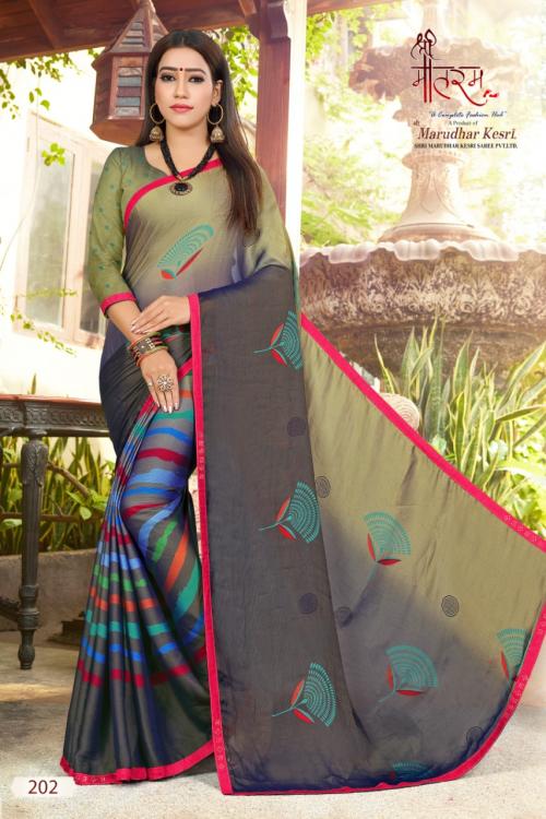 Shree Maataram Rainbow 202