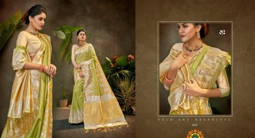 Shruti Saree Swarupa 810 Price - 1545