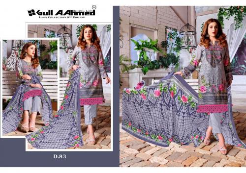 Gull Aahmed 83 Price - 449