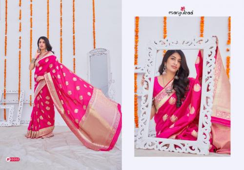 Manjubaa Maaisha Silk 10002 Price - 1795