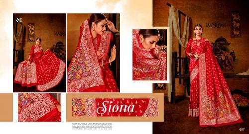 Shruti Saree Subhkamnaye 607 Price - 1195