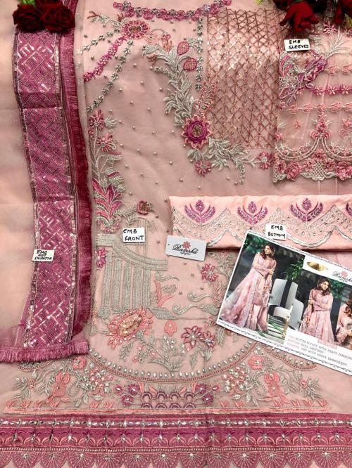 Ramsha R-242-A Price - 1555