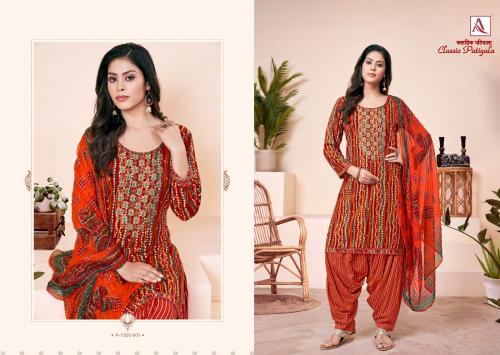 ALOK SUIT CLASSIC PATIYALA H-1320-001 TO H-1320-008