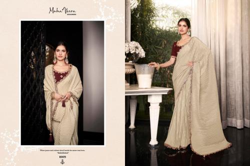 Mahaveera Designers Urvashi 1009 Price - 1025