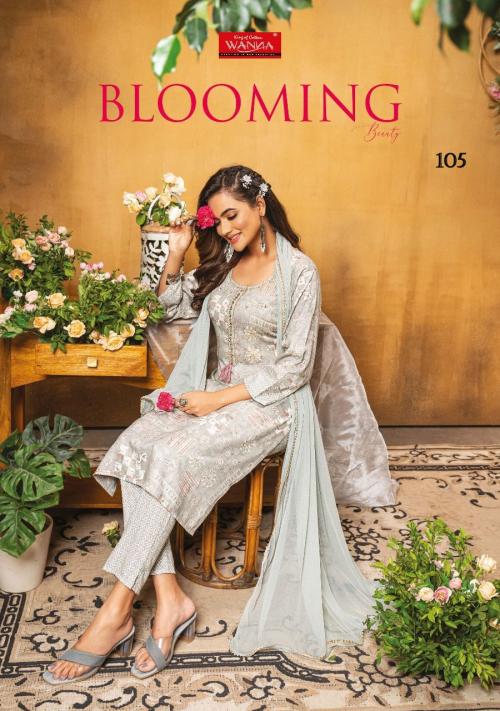 Wanna Blooming 105 Price - 695