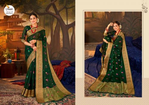 Pankh Creation Supriya Silk 1315-D Price - 1155