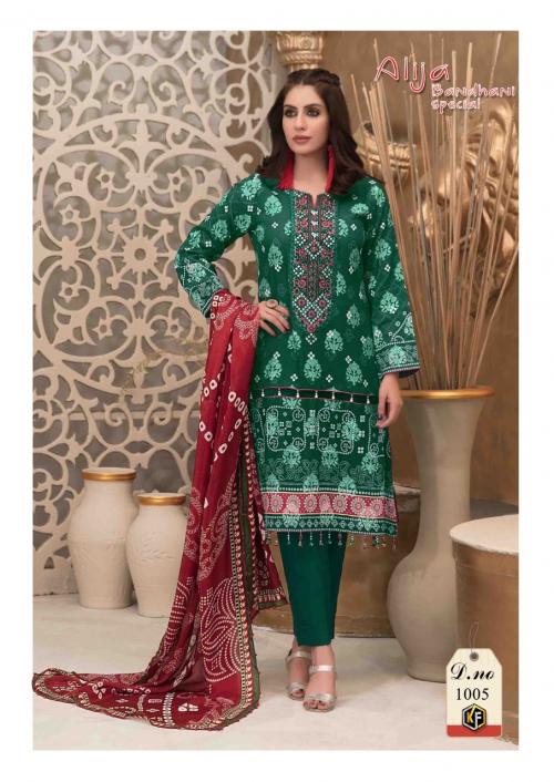 Keval Fab Alija B Bandhani Special 1005 Price - 435