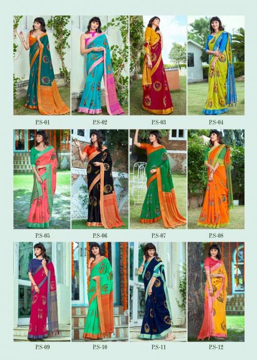 Shreyans Fashion Pryosa Silk P.S-01 to P.S-12 Price - 7020