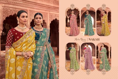 Mahaveera Designers Naksh 2101-2106 Price - 28390
