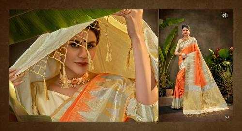 Shruti Saree Swarupa 809 Price - 1545