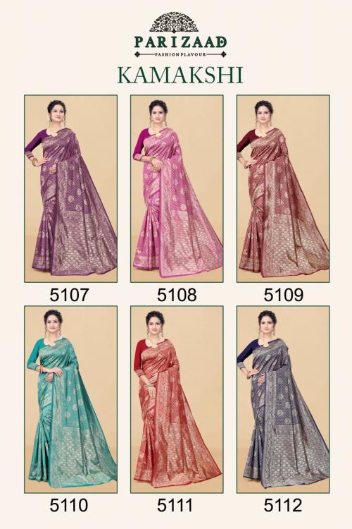 Parizaad Kamakshi 5107-5112 Price - 3594