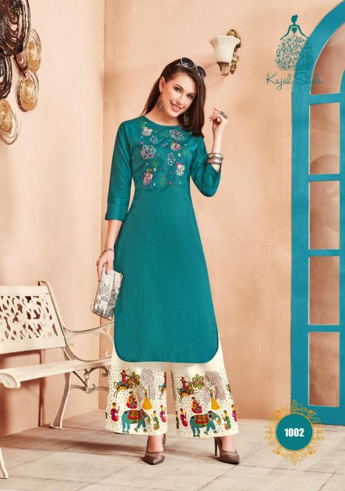 Kajal Style Fashion Paradise 1002 Price - 699