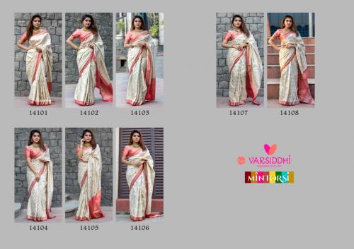 Varsiddhi Fashion Mintorsi Manikarnika 14101-14108