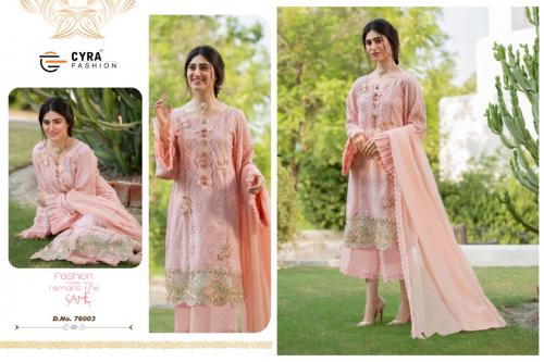 Cyra Fashion Sobia Nazir 76003 Price - 1199