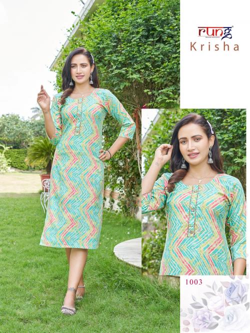 RUNG KRISHA 1003 Price - 380