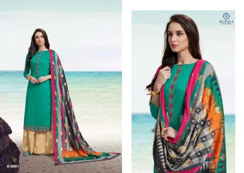 Rupali Fashion 3D Gold Vol-2 2001-2006 Series 