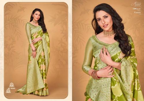 Aura Saree Kaasta 50202 Price - 995